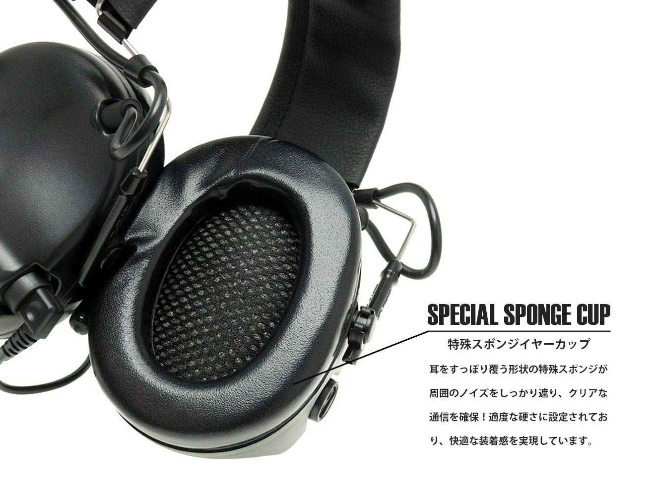 Amazon | 【正規品】Z-TACTICAL CMTC III タクティカルヘッドセット DE